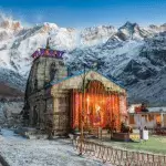kedarnath png1)